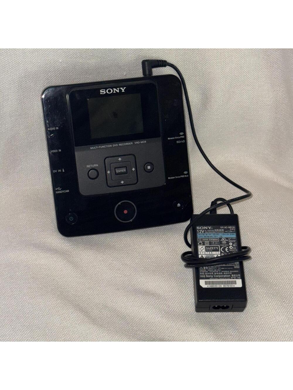 Sony Multi-Function DVD Recorder VRD-MC6 Clean PARTIAL CORD ONLY Not Tested